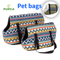 ราคา PUPCA Soft Pet ถุงกระเป๋าใส่สุนัขขนาดเล็กเป้สุนัขกรรไกรตัดเล็บสุนัขกระเป๋าสะพายไหล่แมวสลิงท่องเที่ยวกลางแจ้งสำหรับผลิตภัณฑ์แมวหมาชิวาว่า (18378056240)