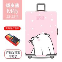 ราคา Original Luggage Protective Cover Suitcase Dust Cover Lovely Stretch Luggage Consignment Suitcase Cover Cover (19985557839)