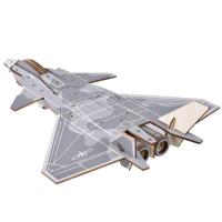 ราคา Kids Fighter Jet Toy Assembling 3D Fighter Jet Toys Cool Assembly Airplane Model Building Kit Brain Teaser Puzzles Educational STEM Toy for Adults and Kids proficient (16973791388)