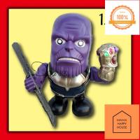 ราคา หุ่นยนต์เต้นซุปเปอร์ฮีโร่ มีเสียงเพลง ขยับได้ เต้นได้ Mama Happy House (14337523489)