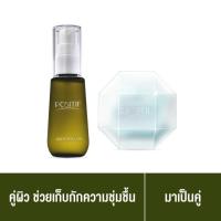 ราคา แท้100 เซต POSITIF AVOCADO OIL โพสิทีฟ อะโวคาโด ออยล์ 55ML และ โพสิทีฟ สบู่ ล้างหน้า 100 กรัม ลดสิว ผิวชุ่มชื้น (19052209370)