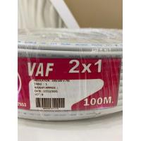 ราคา สินค้า ลดราคา สาย VAF 2x1 ยาว100ม พรีเมี่ยมเคเบิ้ล (17146807811)
