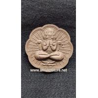 ราคา พระปิดตาพังพระกาฬ รุ่นหลักเมืองพุทธาคมเขาอ้อ สำนักวัดเขาอ้อ จ พัทลุง (16475257616)