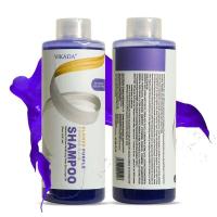 ราคา SHAMPOO VIKADA PURPLE แชมพูม่วง ช่วยล็อกเม็ดสีผมให้สวยและอยู่ได้นาน (16982543801)