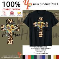 ราคา เสื้อยืดพิมพ์ลายเสือดาว Sunflower สำหรับผู้ชาย (20422203407)