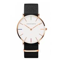 ราคา HANNAH MARTIN นาฬิกาข้อมือผู้ชาย ผู้หญิง สายNylon เก๋ รุ่น HM3690 H พร้อมกล่องนาฬิกา HANNAH MARTIN (4601850634)