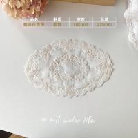 ราคา แผ่นรองถาดรองจานลูกไม้ลายดอกฉลุลายแบบกลมสไตล์ INS แนวยุโรปผ้าคลุมเครื่องประดับสำหรับถ่ายรูปแผ่นรองจานสไตล์จีนโบราณ (19966773312)