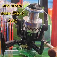 ราคา รอกหมาป่า Line Winder รอกสปินนิ่ง 1035i 1036i 733i 514i 833i (19988142521)