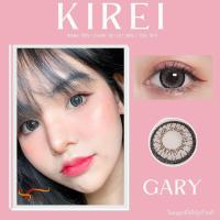 ราคา คอนแทคเลนส์ Kirei Gray Brown ยี่ห้อ Kitty kawaii ค่าสายตาปกติ 700 (9815625265)