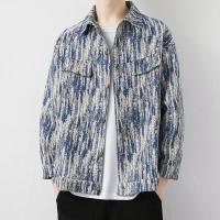 ราคา Lansboter แจ็คเก็ตยีนส์ชาย เสื้อกันหนาว เสื้อแจ็คเก็ต เสื้อคลุมชาย แจ็คเก็ตแจ็คเก็ตยีนส์ขาดวินเทจผู้ชายพร้อมเสื้อแจ็กเก็ตแบบมีปกแขนยาวหลวมถนน (16607911206)