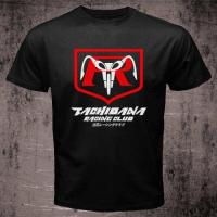 ราคา S 5XL ใหม่ญี่ปุ่นTokusatsuมังงะed Kamen Rider Tachibana Racing Club 2023คุณภาพสูงและใหม่Customพิมพ์เสื้อTคุณภาพl (20911057260)
