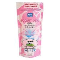 ราคา ซื้อ 1 แถม 1 Yoko Spa Salt เกลือสปาขัดผิว 9 สูตร ขนาด 300gx2 (20335517267)