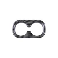 ราคา ชุดแต่งลายคาร์บอน ภายในรถยนต์ 2022 HONDA HRV แผ่นครอบช่องใสแก้วน้ำคอนโซนกลาง อุปกรณ์ตกแต่งภายใน HONDA HRV (19914048756)