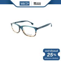 ราคา กรอบแว่นตา Boss Orange บอสออเร้น รุ่น FBS0056 NT (16135245804)
