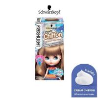 ราคา Schwarzkopf FreshLight Foam Color ชวาร์สคอฟ เฟรชไลท์ โฟม เปลี่ยนสีผม ของแท้ ส่งไว (16676123411)