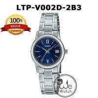 ราคา CASIO ของแท้ LTP V002D LTP V002G LTP V002L LTP V002GL นาฬิกาผู้หญิง รับประกัน 1 ปี LTPV002 LTPV002G LTPV002D LTPV002G (18993823200)