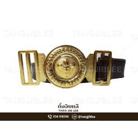 ราคา เข็มขัดครูลูกเสือ ผู้ชาย ผู้หญิง (15023438161)