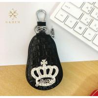 ราคา กระเป๋าพวงกุญแจรีโมทรถยนต์ลายมงกุฎ (8707544378)