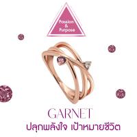 ราคา A CEMI Binary Star Ring Garnet พลอยแท้ โกเมน แหวนพลอยแท้ อัญมณีเสริมดวง โกเมน แหวนเงินแท้ ชุบทอง 18K โรสโกลว์ (7845908782)