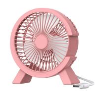 ราคา พัดลมตั้งโต๊ะขนาดเล็ก พัดลมตั้งโต๊ะลมแรง ปลั๊กไฟฟ้าขนาดเล็ก พัดลมตั้งโต๊ะ USB พัดลมตั้งโต๊ะขนาดเล็ก พัดลมตั้งโต๊ะขนาดเล็ก พัดลมตั้งโต๊ะขนาดเล็ก พัดลมตั้งโต๊ะขนาดเล็ก พัดลมตั้งโต๊ะขนาดเล็ก (19480309278