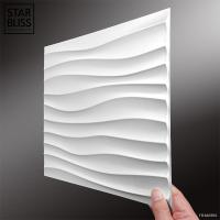 ราคา 30cm three dimensional Decor 3D Wall Panel wave Diamond Non self adhesive tile waterproof 3D wall sticker living room wall paper (18563925140)