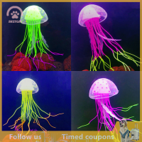 ราคา SHZTGM ตกแต่งถังปลาเทียมเรืองแสงดวงจันทร์แมงกะพรุนปลาถังใต้น้ำเครื่องประดับตกแต่งปลาเรืองแสงปลอมตู้ปลาภูมิทัศน์ตกแต่งตู้ปลา (20029167781)