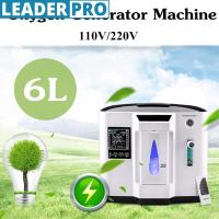 ราคา 220V DEDAKJ DDT 1A 6L Oxygen Concentrator Portable Air PurifIer Oxygen Generator Home Oxygen Machine (20745449361)