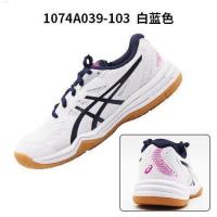 ราคา ASICS Arthur Childrens Table Tennis Shoes ASICS Professional Sports Shoes Boys And Girls Non Slip Badminton Shoes (20607507537)
