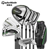 ราคา TaylorMade Tayloride May ไม้กอล์ฟสำหรับผู้ชายและผู้หญิงชุดรวม RBZ สำหรับผู้เริ่มฝึกใหม่ (19760448632)
