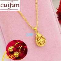 ราคา Special Price Special 916 Gold Original Choker for Women Hollow Ball Drop Flower Hydrangea Pendant Women Necklace for Wedding Engagement Couple Birthday Giftand Pendant Buy 1 Take 1Free Stud Earrings 
