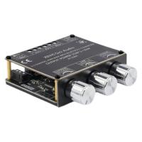 ราคา E30H 2 1ช่องเครื่องขยายเสียงดิจิตอลบลูทูธ5 0พลังเสียงสเตอริโอซับวูฟเฟอร์เครื่องขยายเสียงคณะกรรมการแอมป์ (15165114077)