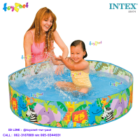 ราคา Intex สระขอบตั้งการ์ตูนลายสิงโตและผองเพื่อนในป่า 1 22x0 25 ม รุ่น 58474 (181724651)