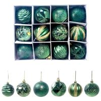 ราคา Ball ลูกบอลแขวนต้นคริสต์มาส55มม หลากสี12ชิ้นบอลห้อยสำหรับปาร์ตี้บ้าน (20768595291)