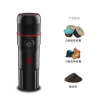ราคา เครื่องกาแฟแบบแคปซูลทำความร้อนยานพาหนะ12V แบบพกพาเครื่องชงกาแฟอัตโนมัติอัจฉริยะเครื่องชงกาแฟอิตาเลียนขนาดเล็ก (18535035052)