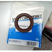 ราคา Victor Reinz 81 33869 00 Shaft Seal Crankshaft for Ford Mazda Volvo 31293199 (11873679720)