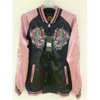 ราคา Sukajan jacket Arashi Dragon มังกรวายุ (21073207931)