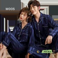 ราคา พร้อมส่ง ชุดนอนคู่ ชุดนอนผู้ชาย ผู้หญิง แขนยาว ขายาว สีกรม สีเขียว ลายทาง ผ้าซาติน (18947701121)