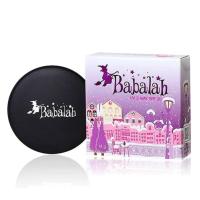 ราคา Babalah บาบาร่า สูตร 1 แป้งบาบาร่า แป้งเค้กทูเวย์ ผสมรองพื้น 2 Way 14 กรัม (20316689449)