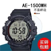 ราคา AE 1500 Wh เคสพลาสติกทนทาน GSW H1000ฟิล์มป้องกันสมาร์ทวอท์ชสติกเกอร์ GM110 GST B100หน้าจอ (19879555645)
