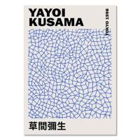 ราคา แจกันใส่เครื่องดื่มดอกไม้สีสันสดใสภาพแอบสแตรก Kusama Yayoi ภาพวาดสีน้ำมันรูปนกยูงผ้าใบศิลปะติดผนังพิมพ์ลายรูปภาพติดผนังสำหรับตกแต่งห้องนั่งเล่น (19786914087)