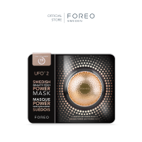 ราคา FOREO CHINESE NEW YEAR GLOW CHINESE NEW YEAR COLLECTION (21173307151)
