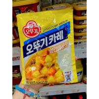 ราคา Ottogi Curry Powder Hot 100 g โอโตกิ ผงแกงกะหรี่รสเผ็ด (20812244932)