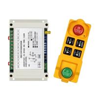 ราคา DC12V 48V สวิตช์ควบคุม RF รีโมทไร้สาย4CH ตัวรับสัญญาณวิทยุระยะไกลรีโมตควบคุมตัวส่งสัญญาณ315 433MHz (17146339815)