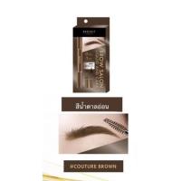 ราคา Browit บราวอิทโบวซาลอน ลิควิด แอนด์ คาร่า Brow Salon Liquid And Cara 1ml 3 5g (20333130497)