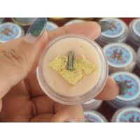 ราคา สีผึ้งสำหรับทาปาก เมตตาครูบากฤษณะ ประจำวันเกิดรุ่น เมตตามหา เสน่ห์ (17644085166)