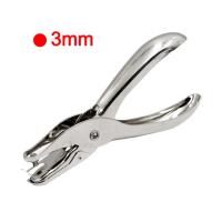 ราคา 1ชิ้นโลหะ3 6มม รูเดียวคีมเจาะมือที่เจาะกระดาษสมุดภาพเจาะที่เจาะรูกระดาษ1 8หน้า (17036580555)