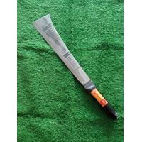 ราคา มีดอีโต้ใหญ่ปลายตัด อรัญญิกแท้ (16267860784)