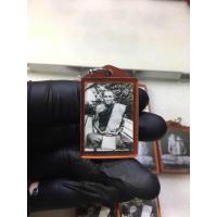 ราคา รูปถ่ายหลวงพ่อกวย วัดโฆษิตาราม รุ่นมงคลถาวร ปี 2555 แท้ (20566975345)