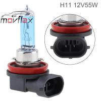 ราคา MovFlax ไฟหน้ารถยนต์สีขาว12V 55W 5000K หลอดฮาโลเจนรถไฟตัดหมอก1ชิ้น H11 (18257645244)