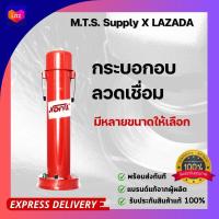 ราคา NEW VS กระบอกอบลวดเชื่อม 5KG 10KG ไส้ฮีทเตอร์ พกพาสะดวก ตู้อบลวดเชื่อมพกพา รับประกันของแท้ พร้อมส่งทันที (16726061437)